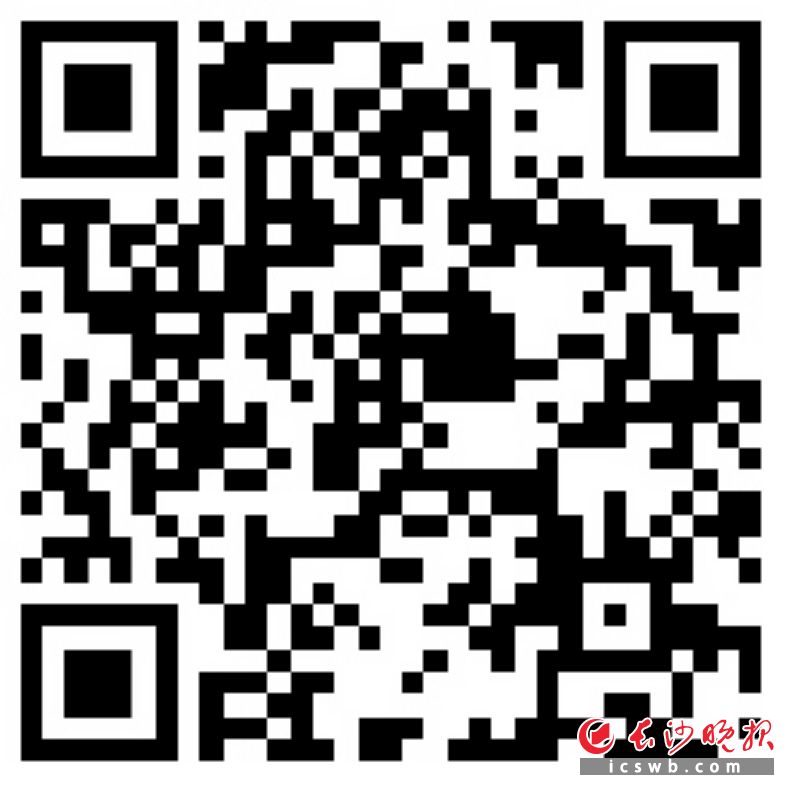 扫描二维码看相关视频 拍摄/剪辑 周数邑