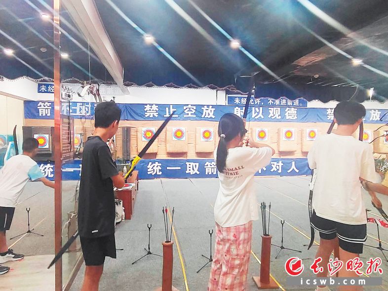 document_news_content_66bab251c587a_compress1.jpg