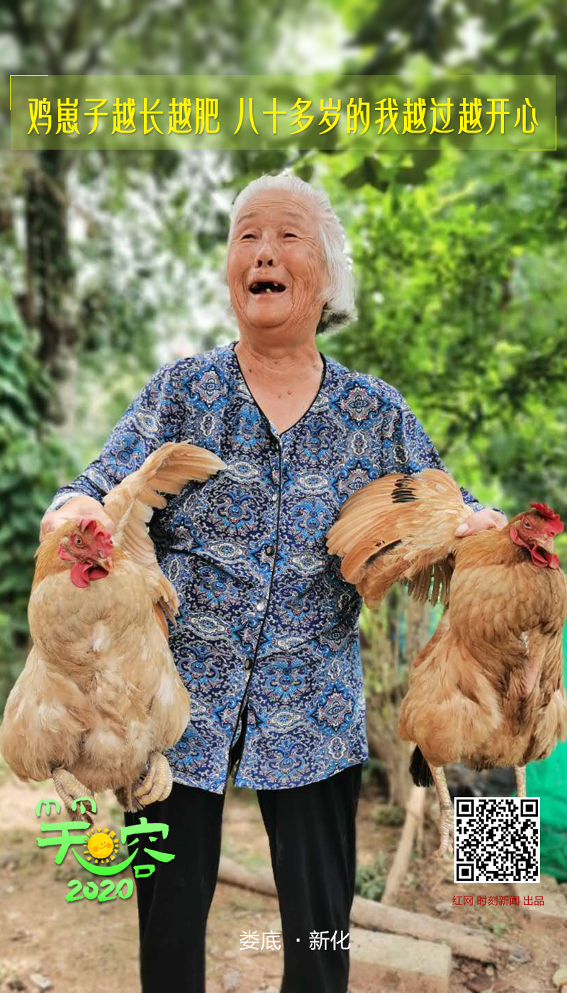 8第三期.jpg