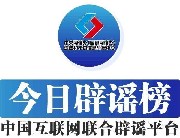 重庆垫江面向社会公开招录公告!每人补贴5000元!可入正式编!"部