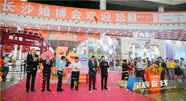 湖南长沙2020年一本_解读2020年升为一本的长沙学院