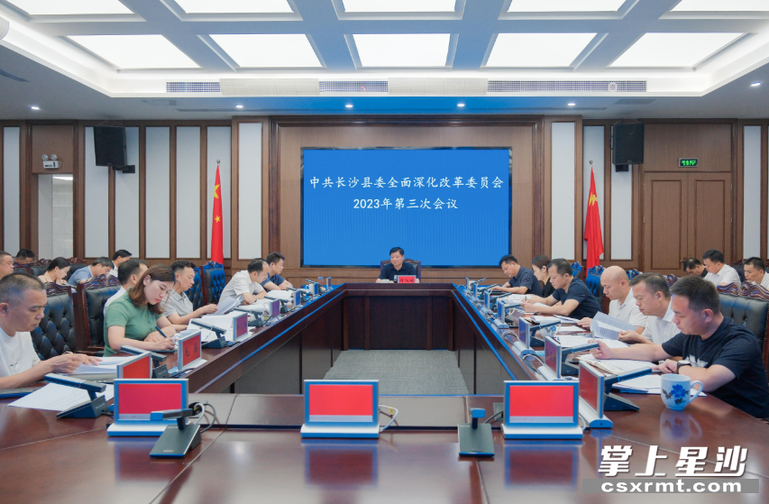 会议现场。均为章帝 摄