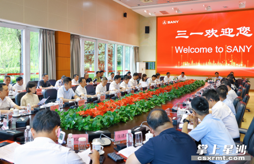 会议现场。均为曾诗怡 摄