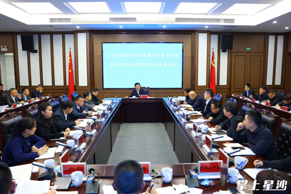 会议现场。均为曾诗怡 摄