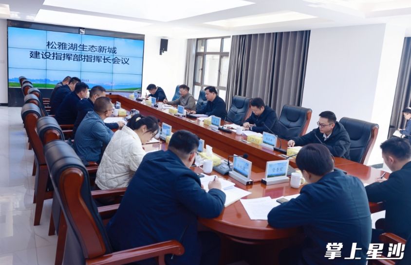 会议现场。吴建粮 摄