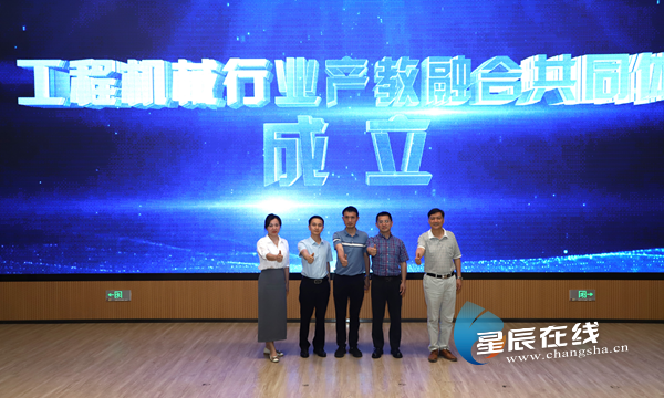 广州东华职业学院全景图_广州东华职业学院_广州东华职业技术学院怎么样