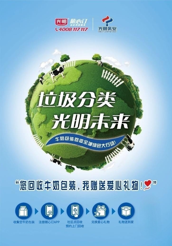 图片1_副本.png