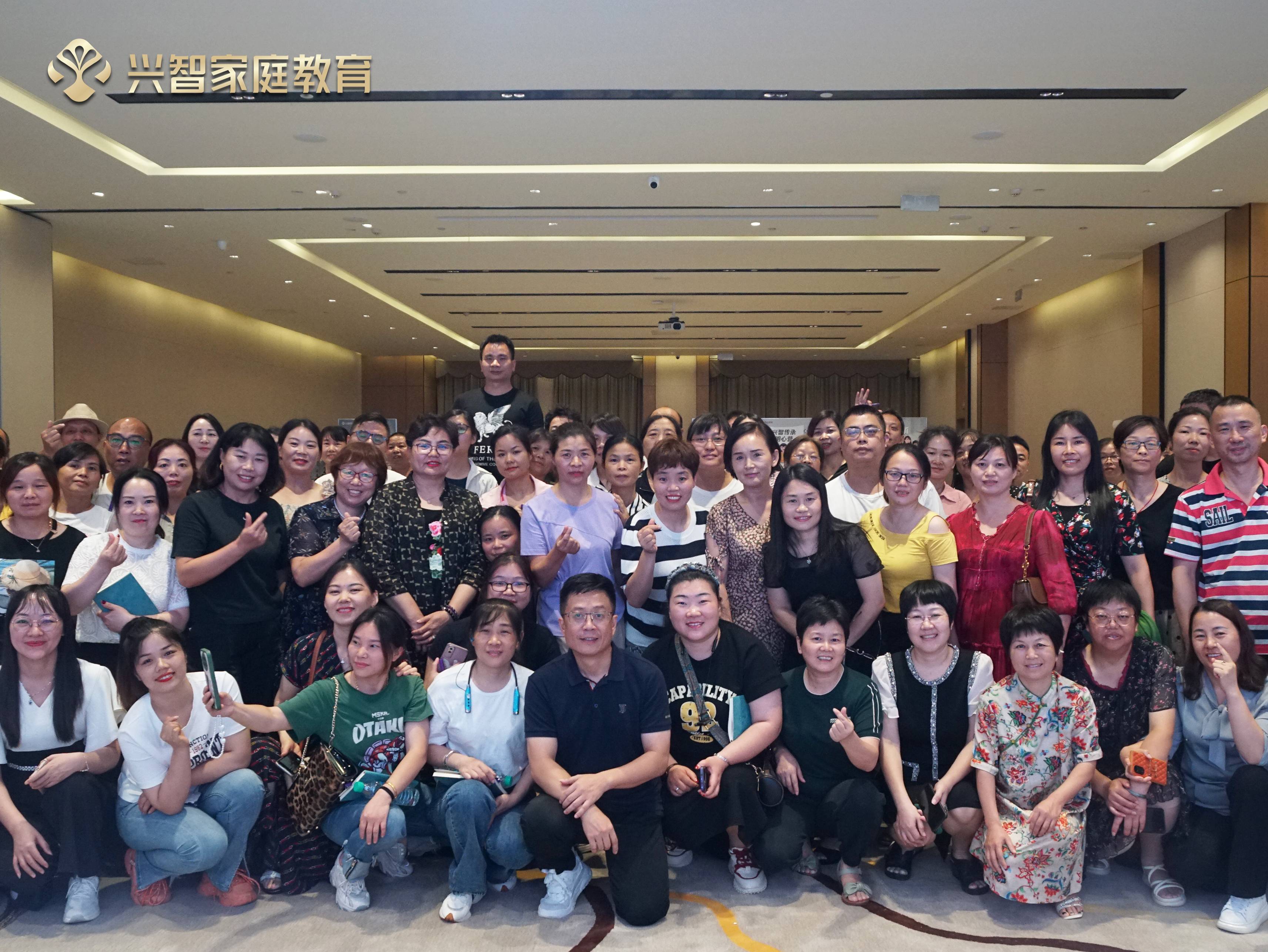 微信图片_20230723180141.jpg