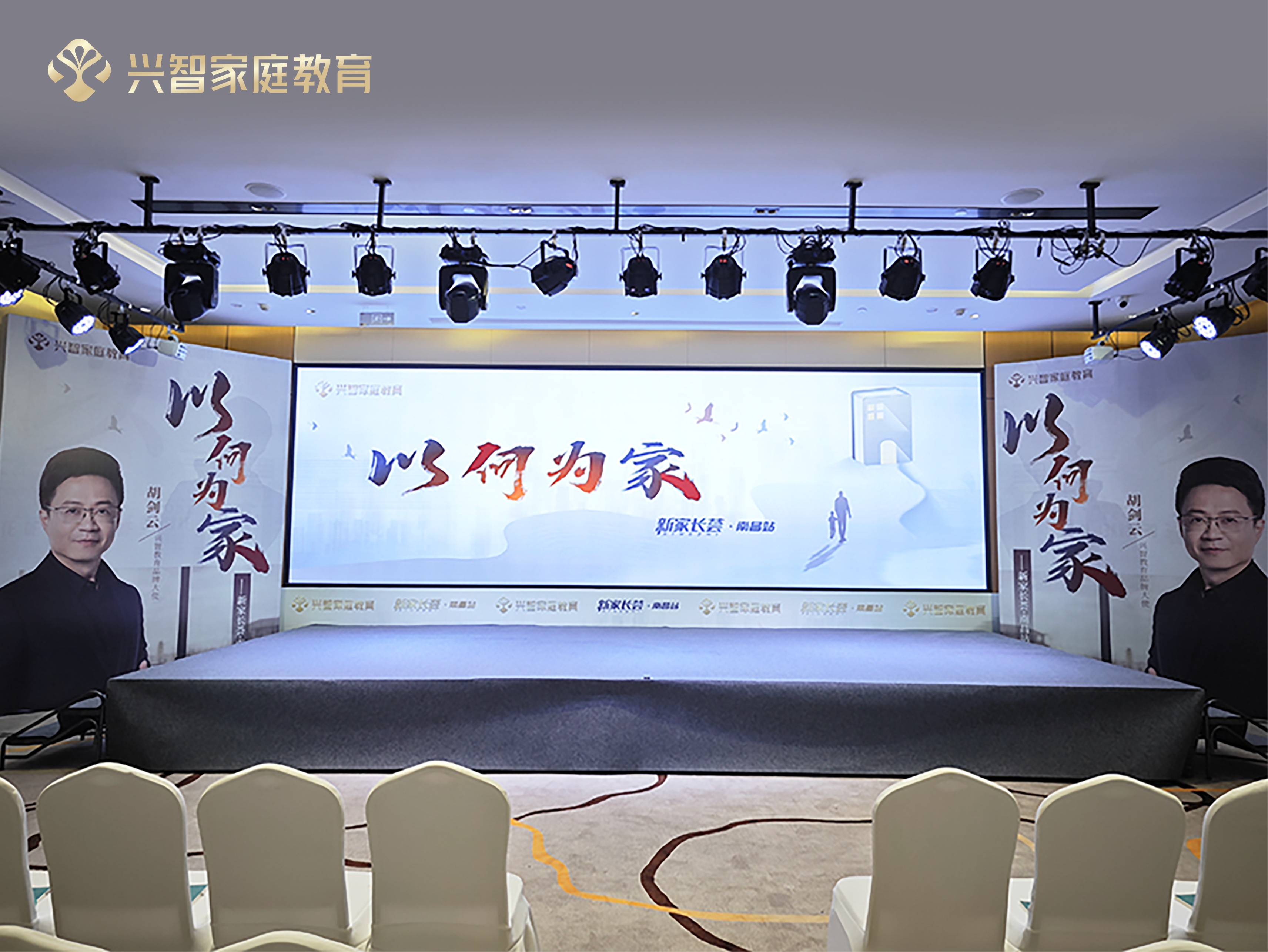 微信图片_20230723155925.jpg