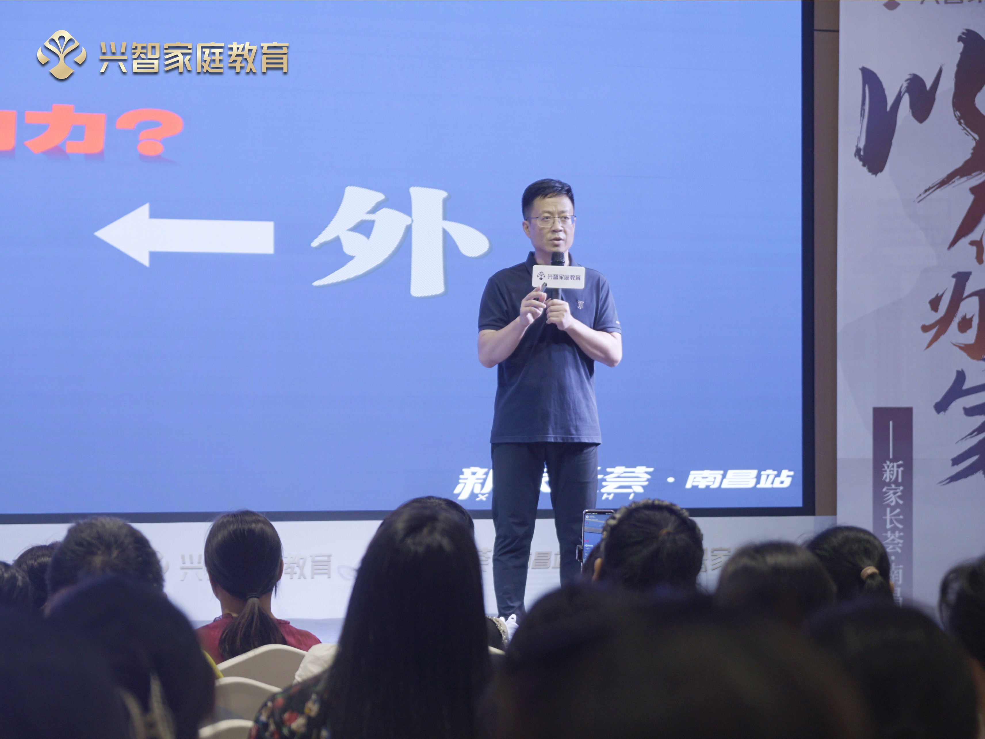 微信图片_20230723160850.jpg