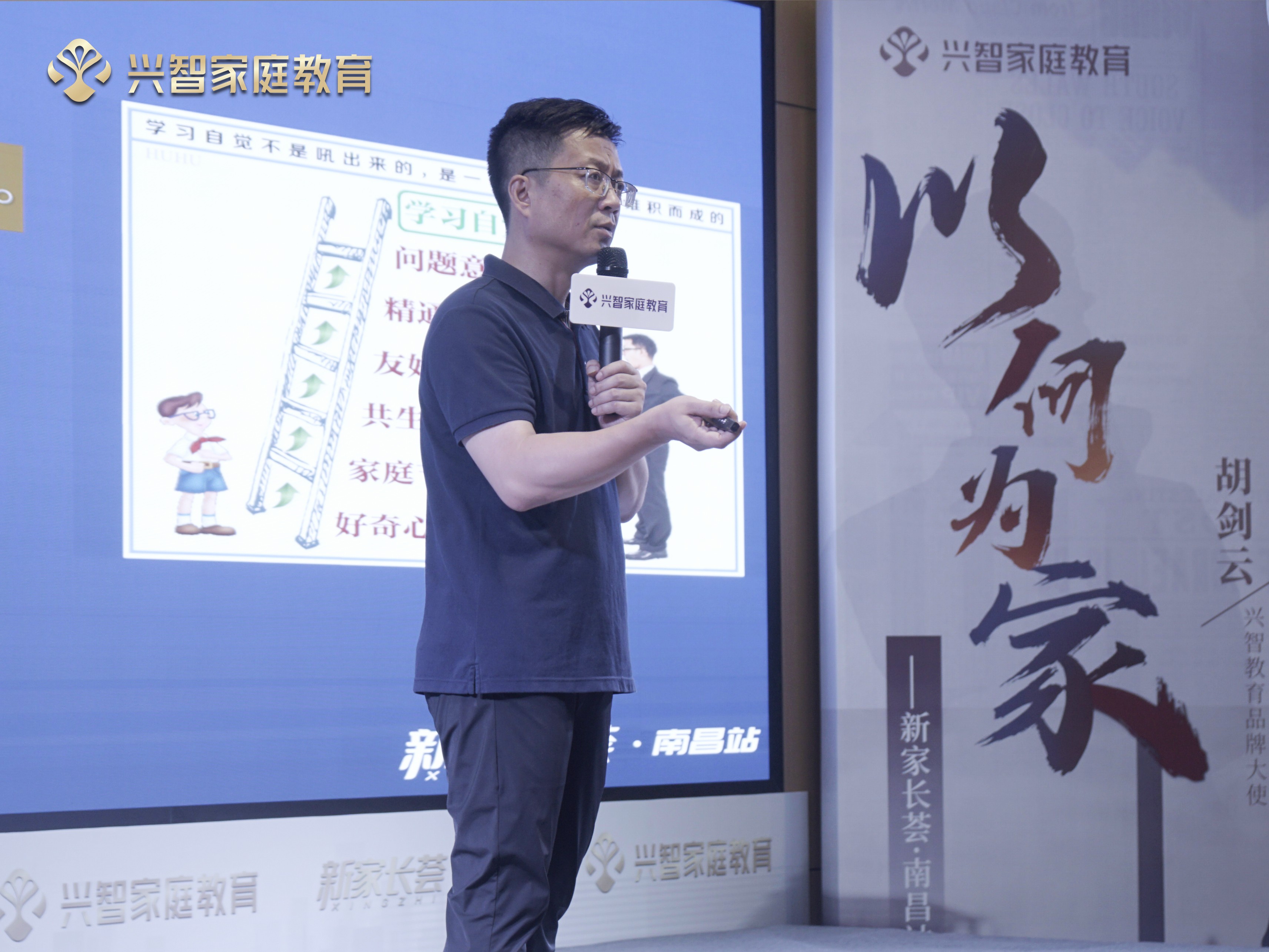 微信图片_20230723160859.jpg