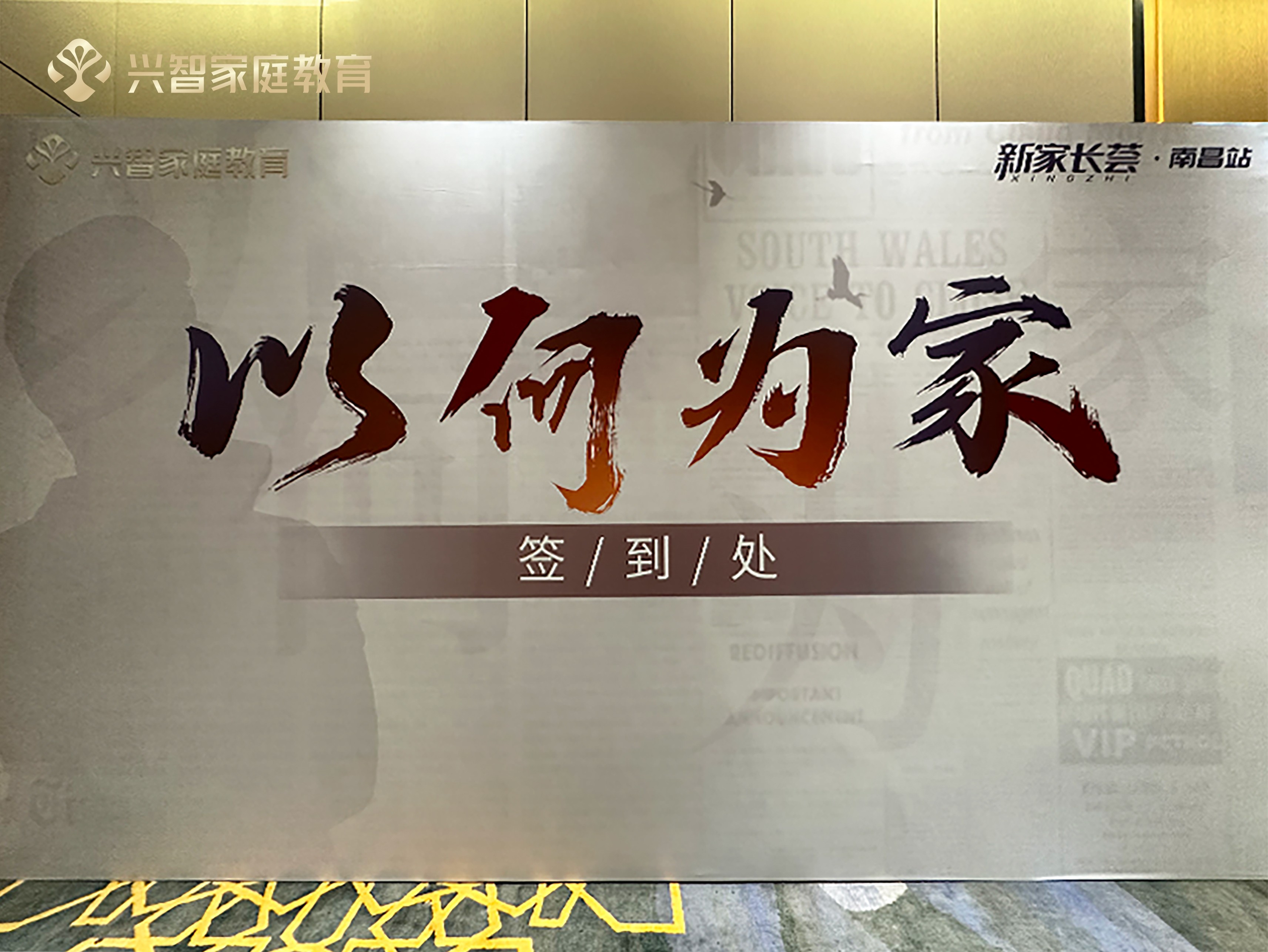 微信图片_20230723155919_1.jpg