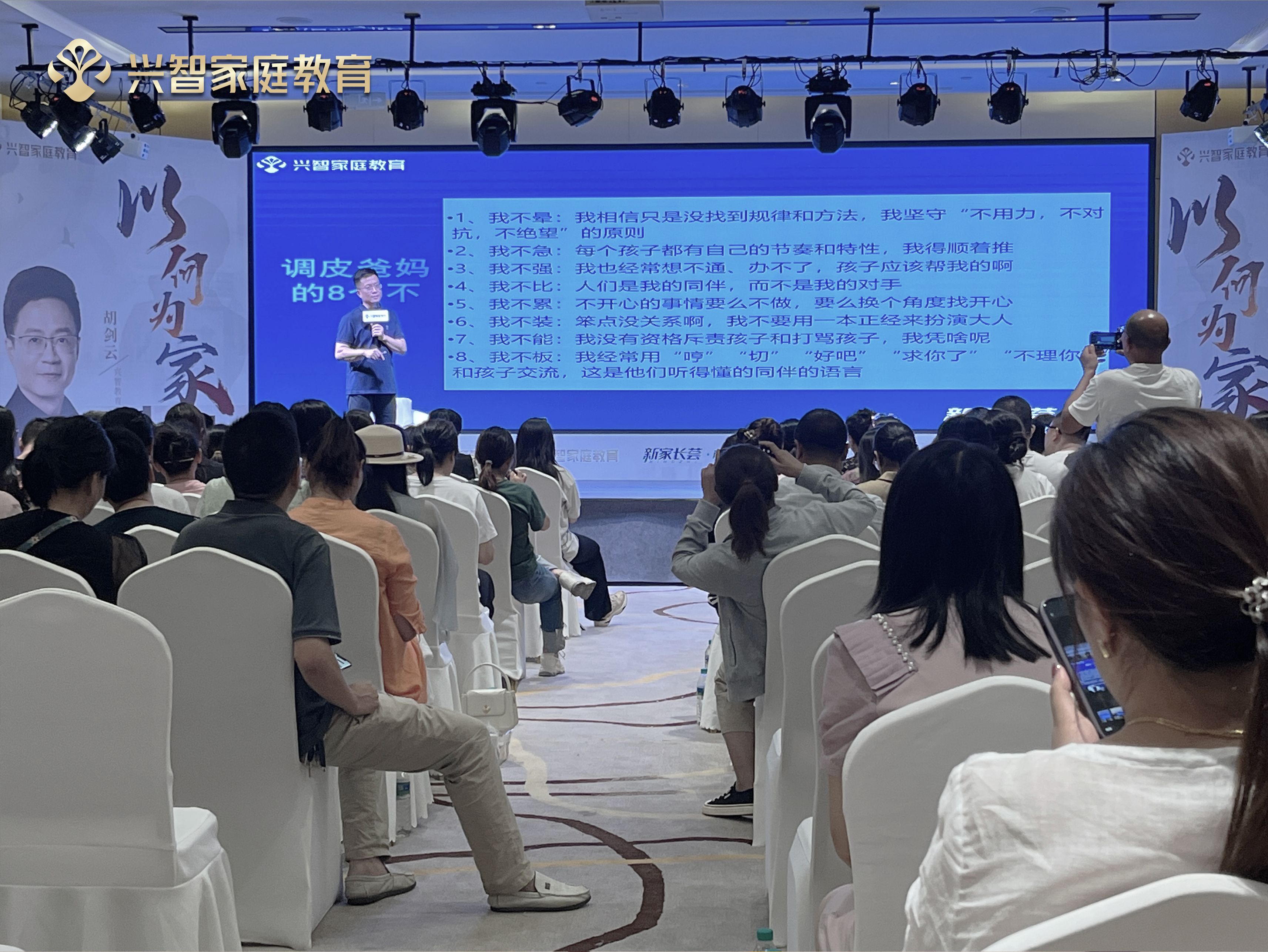 微信图片_20230723180142.jpg