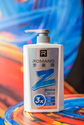 罗曼诺 香氛沐浴露 24小时持久留香 年轻专属 年轻系列沐浴露