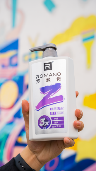 罗曼诺 香氛沐浴露 24小时持久留香 年轻专属 年轻系列沐浴露