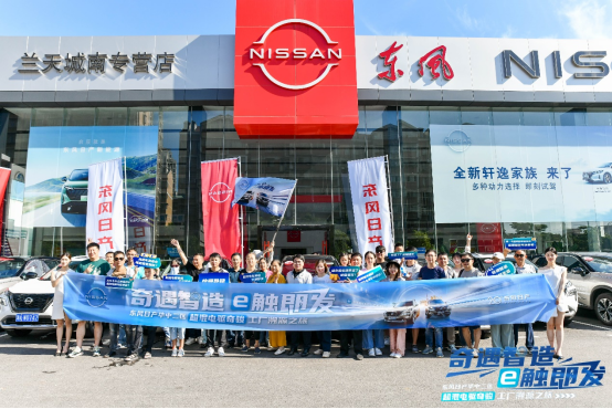 https://res.changsha.cn/upload/document_news/112156/20230804/document_news_content_64cca112da97b_compress1.png