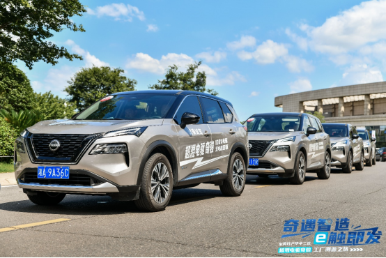 https://res.changsha.cn/upload/document_news/112156/20230804/document_news_content_64cca113424ad_compress1.png