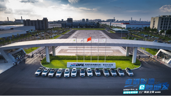 https://res.changsha.cn/upload/document_news/112156/20230804/document_news_content_64cca113ddea5_compress1.png
