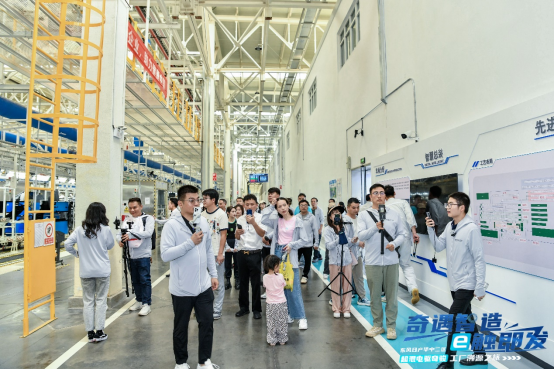 https://res.changsha.cn/upload/document_news/112156/20230804/document_news_content_64cca1142f321_compress1.png