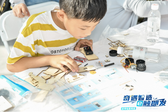 https://res.changsha.cn/upload/document_news/112156/20230804/document_news_content_64cca114ca260_compress1.png
