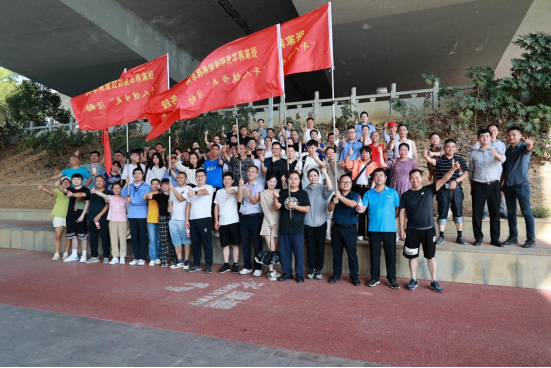 张家界车务段开展健康行动系列活动