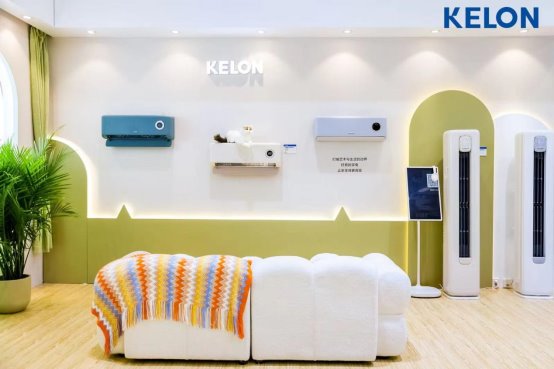 科龙空调闪耀awe2024展现卓越性能与年轻活力