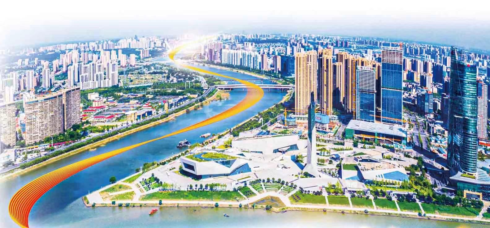 湖南政协新闻网