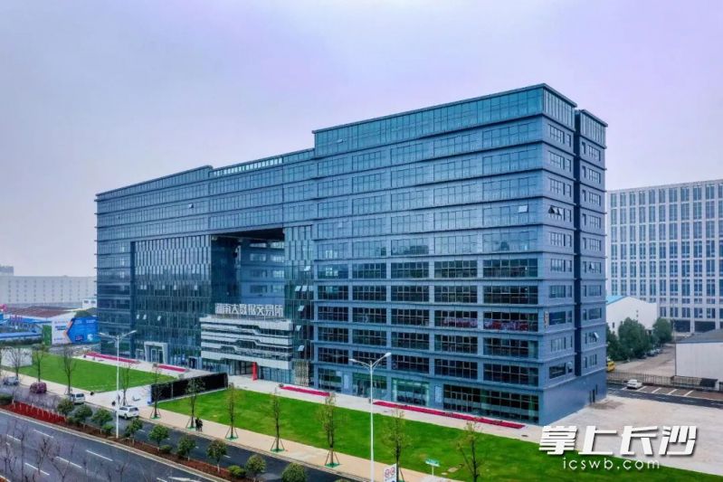 湖南大数据交易所。均由受访者供图。