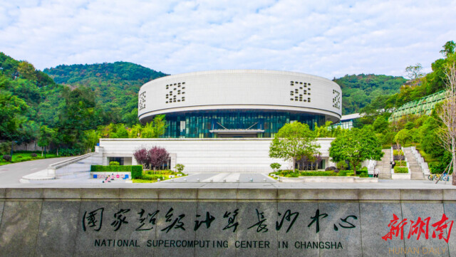 湖南日报|中流击水奋楫进 ——湖南湘江新区经济社会高质量发展成就扫描