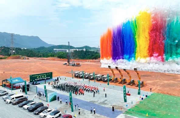 英氏浏阳项目开工现场。单位供图