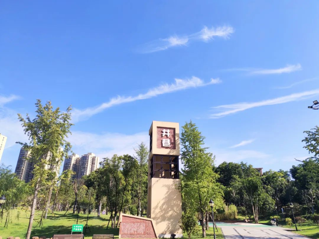 雨花区打通井巷