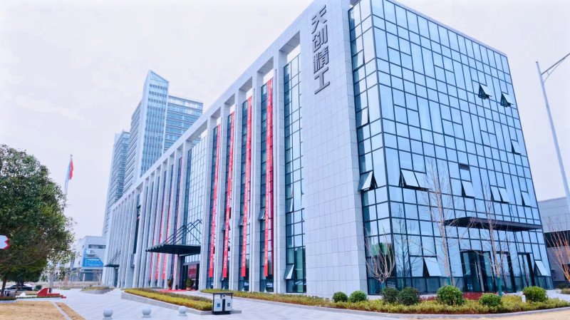 沙坪街道辖区内的天创精工牵头的超精密加工装备项目，入选2023年湖南省十大技术攻关项目。 长沙晚报通讯员 孙翊雯 供图