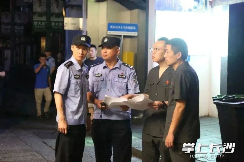 执行现场。 执行现场。