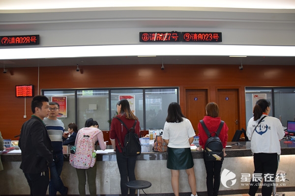 长沙市不动产中心主动推出刷脸新举措 进一步