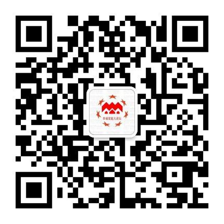 图片3.jpg 图片3.jpg