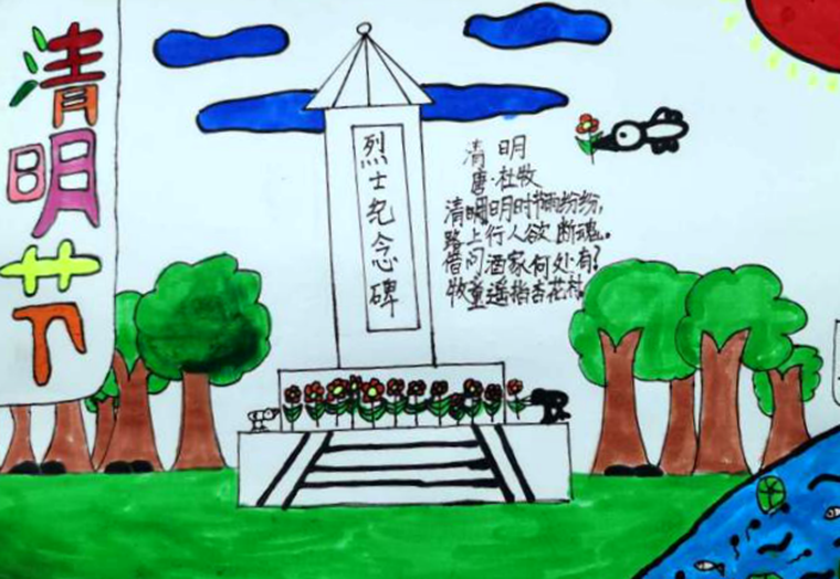 文艺新村社区开展绿色清明主题活动 让文明祭祀“更有范”